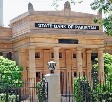 state bank issues monetary policy report projects moderate growth and rising trade deficit 1755099807 1477