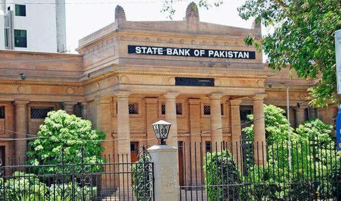 SBP Reports $245 Million Current Account Deficit for August 2025